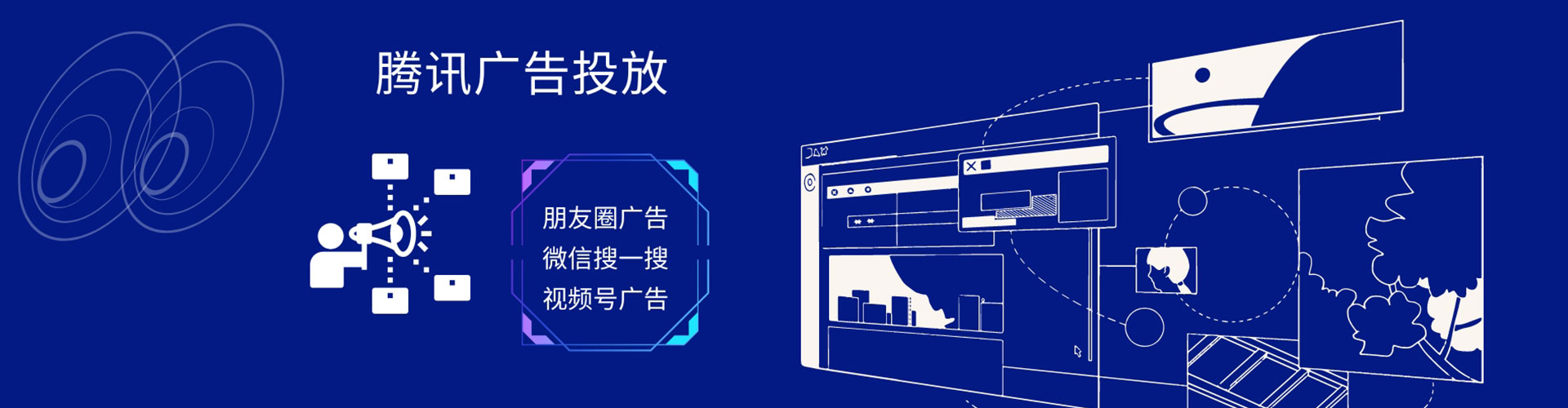 安泽百度竞价赚钱