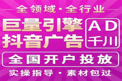 百度推广平台操作技巧：案例解析，提升转化率