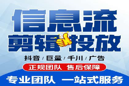 竞价推广SEM托管实践：从失败到成功的转变